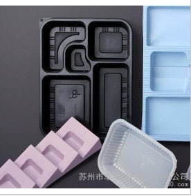 苏州卓丰在线销售批发供应各种吸塑盘可定制加工