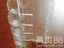  佛山市南海区大沥钜宏塑料包装厂 主营 吸塑制品 厚吸塑 吸塑