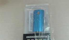 5000mah led灯移动电源 手机移动电源