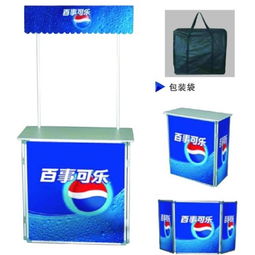 观澜促销台 超市促销台 吸塑促销台 深圳金尊广告