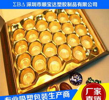 费列罗巧克力批发图片