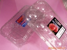 找相似款-吸塑包装加工厂专业销售各类电子电器产品U盘吸塑包装 价格面议-相似图片