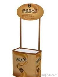 促销台价格 促销台厂家 促销台批发