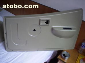 1101,价格,厂家,供应商,塑料包装用品,兴平市兴源吸塑制品厂 热卖促销