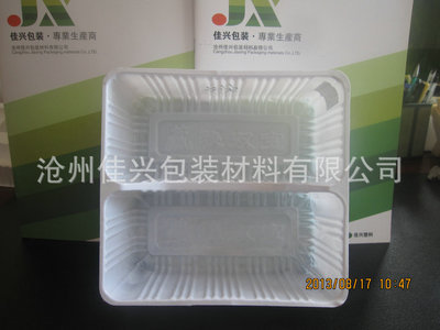 【吸塑包装厂家 生产销售 XS26吸塑包装 沧州吸塑包装】价格,厂家,图片,塑料盒,沧州佳兴包装材料-