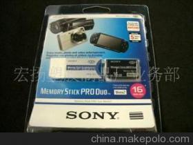 PET吸塑 - PET吸塑厂家 - PET吸塑价格 - 宏扬塑胶制品厂销售部代表 - 