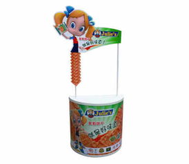 供应商场半圆吸塑促销台pp促销桌