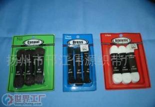 批发销售吸塑包装鞋带,丝光带等_纺织、皮革_世界工厂网中国产品信息库