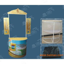 东莞促销台 半圆吸塑促销台 半圆铁架促销台 桌 ,东莞促销台 半圆吸塑促销台 半圆铁架促销台 桌 生产厂家,东莞促销台 半圆吸塑促销台 半圆铁架促销台 桌 价格