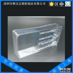 图 深圳沙井 福永 松岗 宝安 吸塑包装厂家直销定做批发 深圳产品供应加工