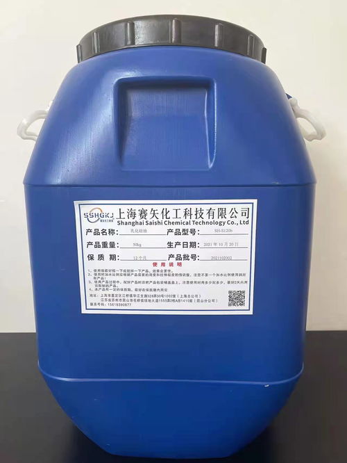 宁夏开花丝硅油性价比高选赛矢