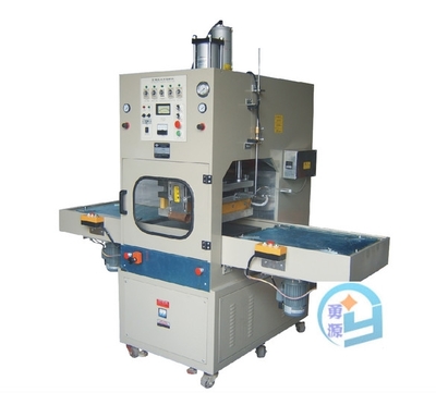 吸塑包装机价格衢州@欢迎订购