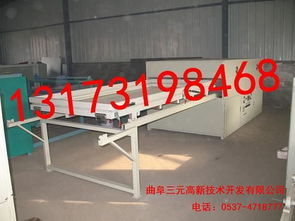 曲阜三元精品推荐 3.2米大型覆膜机 铝 价格 28000元 台