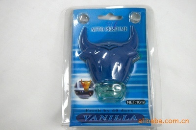 【供应吸塑环保鸡蛋泡壳,透明吸塑折盒,吸塑内托,PVC吸塑盒】价格,厂家,图片,塑料盒,苍南县神光塑料包装厂(销售部)-