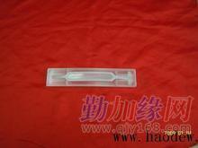 吸塑产品;最新图片,专业销售;吸塑产品;隆泰吸塑产_吸塑产品;最新图片,专业销售;吸塑产品;隆泰吸塑产价格_吸塑产品;最新图片,专业销售;吸塑产品;隆泰吸塑产厂家-勤加缘网【雄县隆泰注塑包装厂】