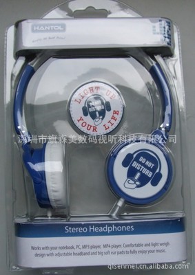 【特价销售QSM-001头戴耳机】价格,厂家,图片,耳机,深圳市旗森美数码视听科技-