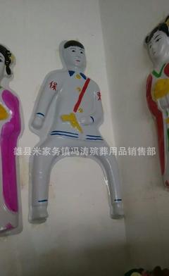 【塑料保安 骑马人 晨博殡葬用品 批发各种吸塑制品 童男女】价格_厂家_图片 -