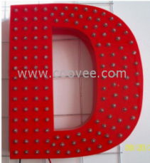 吴江吸塑灯箱字 苏州吸塑灯箱字