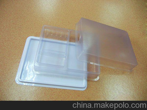 广州化妆品吸塑盒销售图片,广州化妆品吸塑盒销售图片大全,广州市番禺特达吸塑模具厂-