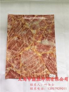 义乌市鼎盛印刷多样化 转印膜厂家直销 pvc真空吸塑转印膜