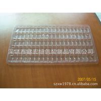 【厂家直销定做 卡通盒印刷 PVC水性笔盒 彩色透明笔盒 批发销售】价格_厂家 - 中国供应商