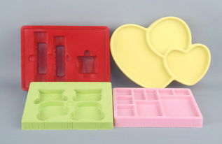 pvc黑色化妆品底座内衬吸塑盒包装盒厂家直销