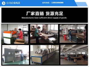 pvc吸塑包装加工 吸塑包装 鑫文包装 宿迁吸塑包装