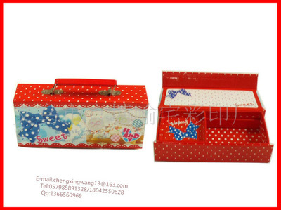 【厂价生产销售韩版时尚手提是文具收纳盒包装盒专业生产设计】价格,厂家,图片,纸盒,义乌市程凯包装厂-