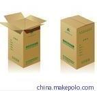 上海奉贤包装纸盒销售 - 上海奉贤包装纸盒销售厂家 - 上海奉贤包装纸盒销售价格 - 上海光旭纸业 - 