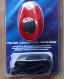 运动灯,闪光灯,自行车灯,led自行车灯 - 运动灯,闪光灯,自行车灯,led自行车灯厂家 - 运动灯,闪光灯,自行车灯,led自行车灯价格 - 嘉善桑莱特电子(销售部) - 