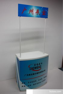 广告 展览器材价格 吸塑促销桌 展示台 展示桌 广州吸塑促销台 试吃台 饮料展示桌批发价格 广州市