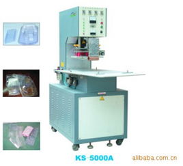 供应无锡吸塑纸板封口机 供应产品 无锡市美之电高频电子设备厂