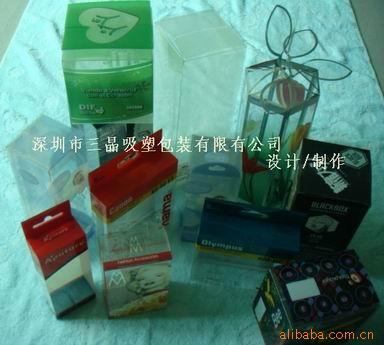 深圳吸塑包装盒手摇发电机吸塑包装盒价格/生产厂家销售信息-深圳市三晶吸塑包装 - 我的机电网