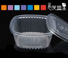 托起健康美味,包揽绿色生活