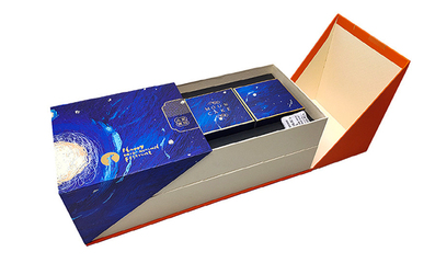 纸品礼品盒包装印刷 礼品盒包装纸盒定做[吉彩四方]