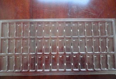 -盐城市荣庆塑胶厂