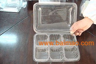 上海吸塑包装 透明折盒 bops吸塑盒 御兴吸塑包,上海吸塑包装 透明折盒 bops吸塑盒 御兴吸塑包生产厂家,上海吸塑包装 透明折盒 bops吸塑盒 御兴吸塑包价格