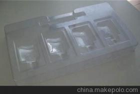 上海曾娥吸塑销售部-企业库-