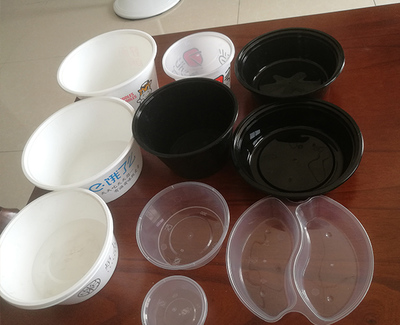 合肥食品吸塑包装-经久耐用,合肥七鑫