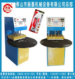 吸塑泡壳泡壳报价 厂家