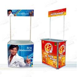 吸塑促销台批发 吸塑促销台供应 吸塑促销台厂家 