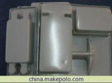 【电子配件吸塑植绒包装盒,吸塑盒】价格,厂家,图片,塑料盒,苍南县神光塑料包装厂-销售部-