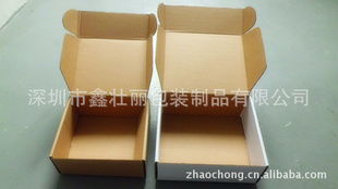 深圳市南山区壮丽包装制品厂