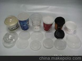 吸塑包装 吸塑豆浆杯盖 塑料包装 杯盖 咖啡盖 冰淇淋盖图片,吸塑包装 吸塑豆浆杯盖 塑料包装 杯盖 咖啡盖 冰淇淋盖图片大全,广州市翰霖塑料包装-销售部门-