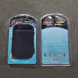 【汽车防滑垫 手机防滑垫 PU蜘蛛360度防摔防滑垫 耐高温 可印logo】价格,厂家,图片,其他内饰用品,深圳市真彩软胶科技 销售部-