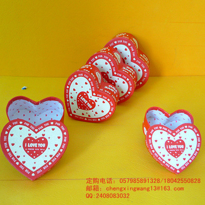 【【厂价定做】各种款式和规格的镭射反光饰品包装纸盒销售】价格,厂家,图片,纸盒,义乌市程凯包装厂-