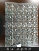 【生产销售 吸塑pvc包装盒 产品包装托盘】价格,厂家,图片,塑料盒,深圳市光明新区公明伟丰泡绵制品厂-