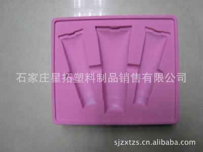 【吸塑包装产品 有质量轻便、使用方便等优点】价格,厂家,图片,塑料袋,石家庄星拓塑料制品销售-