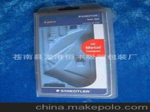 恒丰吸塑供应商,价格,恒丰吸塑批发市场 