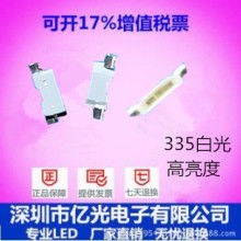 广西南宁凌志吸塑厂